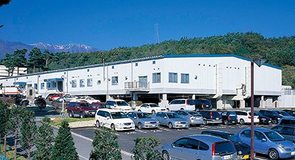 株式会社大成の社屋